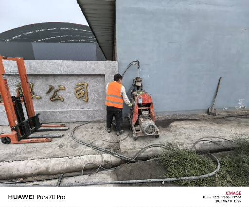 雨湖注浆加固法地基处理施工方案